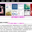 香港100%最准一肖2019年